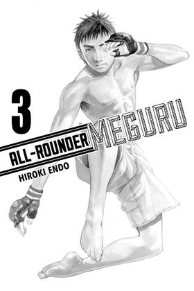 Read All-Rounder Meguru  3 Page 3 in English