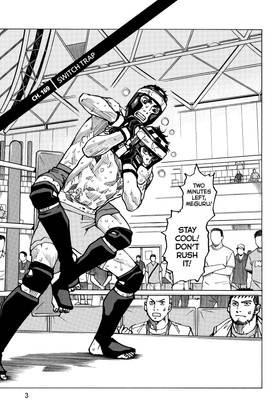 Read All-Rounder Meguru  19 Page 5 in English