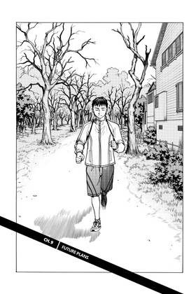 Read All-Rounder Meguru  2 Page 5 in English