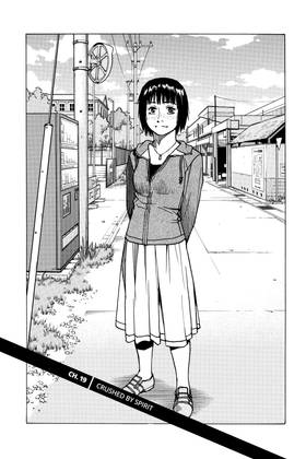 Read All-Rounder Meguru  3 Page 5 in English