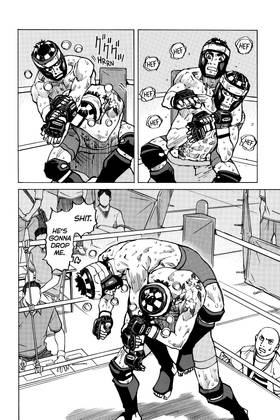 Read All-Rounder Meguru  19 Page 6 in English