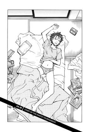 Read All-Rounder Meguru  4 Page 5 in English
