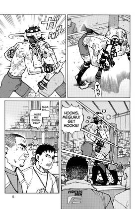 Read All-Rounder Meguru  19 Page 7 in English