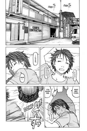 Read All-Rounder Meguru  4 Page 6 in English
