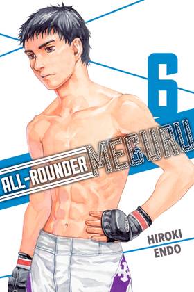Read All-Rounder Meguru  6 Page 1 in English