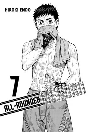 Read All-Rounder Meguru  7 Page 3 in English