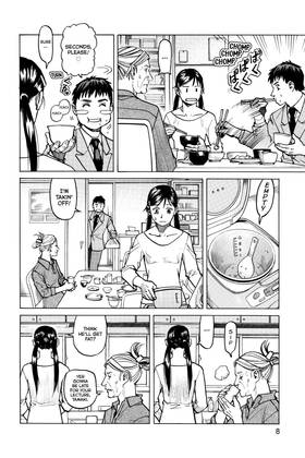 Read All-Rounder Meguru  2 Page 10 in English