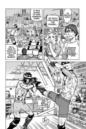 Read All-Rounder Meguru  19 Page 10 in English