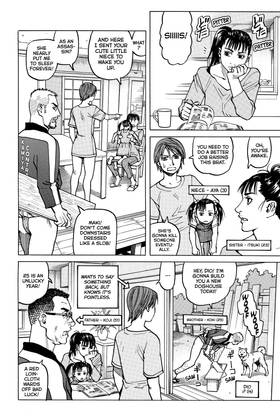 Read All-Rounder Meguru  4 Page 8 in English