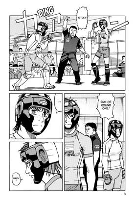 Read All-Rounder Meguru  3 Page 10 in English