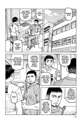 Read All-Rounder Meguru  7 Page 8 in English