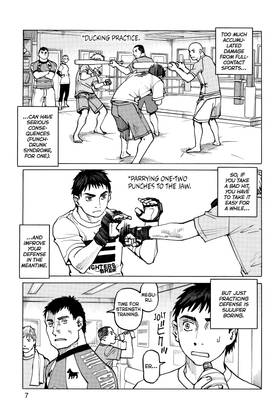 Read All-Rounder Meguru  7 Page 9 in English