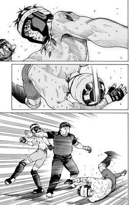 Read All-Rounder Meguru  6 Page 7 in English