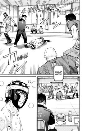 Read All-Rounder Meguru  6 Page 8 in English