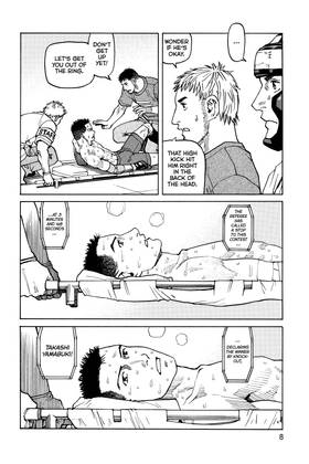 Read All-Rounder Meguru  6 Page 10 in English