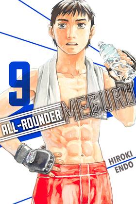 Read All-Rounder Meguru  9 Page 1 in English