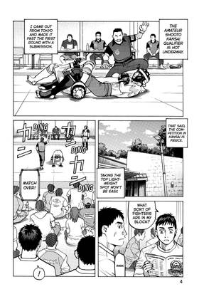 Read All-Rounder Meguru  9 Page 6 in English