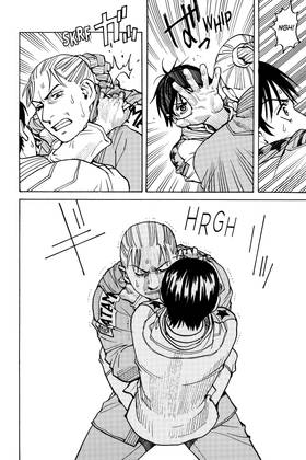 Read All-Rounder Meguru  8 Page 8 in English