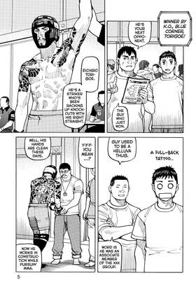 Read All-Rounder Meguru  9 Page 7 in English