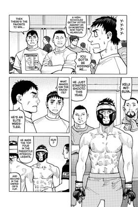 Read All-Rounder Meguru  9 Page 8 in English