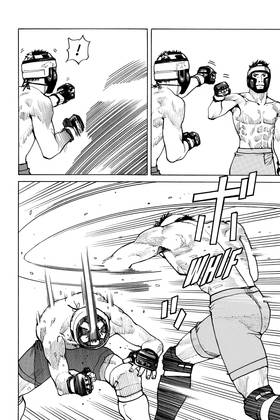 Read All-Rounder Meguru  9 Page 10 in English