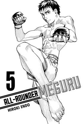 Read All-Rounder Meguru  5 Page 3 in English