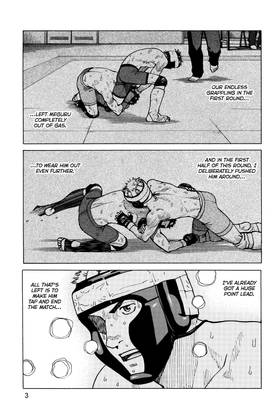Read All-Rounder Meguru  5 Page 5 in English