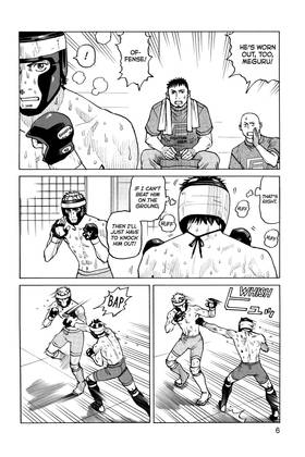 Read All-Rounder Meguru  5 Page 8 in English
