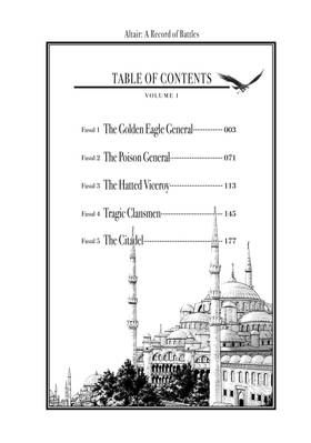 Read Altair: A Record of Battles  1 Page 4 in English