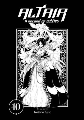Read Altair: A Record of Battles  10 Page 3 in English