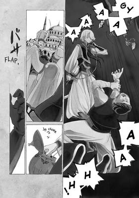 Read Altair: A Record of Battles  1 Page 8 in English