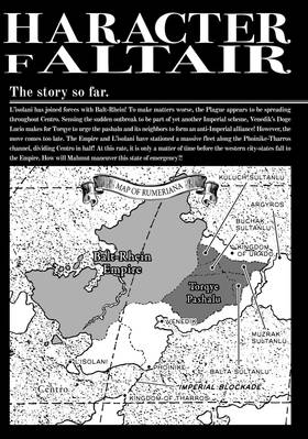 Read Altair: A Record of Battles  10 Page 4 in English