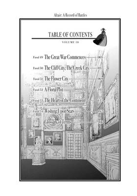 Read Altair: A Record of Battles  10 Page 6 in English
