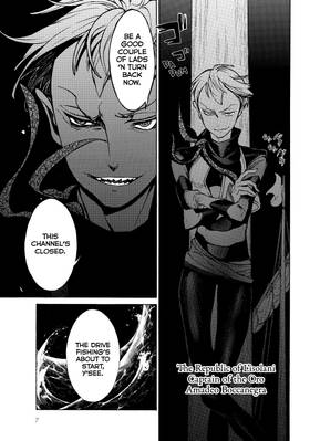 Read Altair: A Record of Battles  10 Page 9 in English