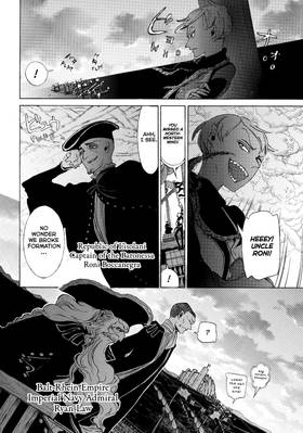 Read Altair: A Record of Battles  10 Page 10 in English