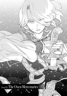Read Altair: A Record of Battles  11 Page 7 in English