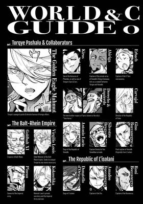 Read Altair: A Record of Battles  13 Page 5 in English