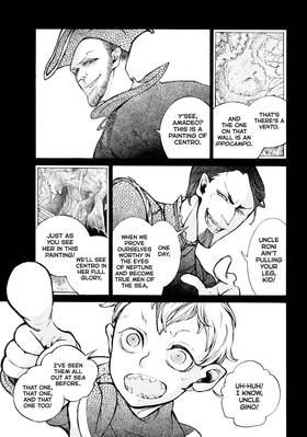 Read Altair: A Record of Battles  13 Page 7 in English