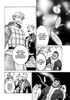 Read Altair: A Record of Battles  11 Page 10 in English