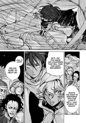 Read Altair: A Record of Battles  12 Page 9 in English