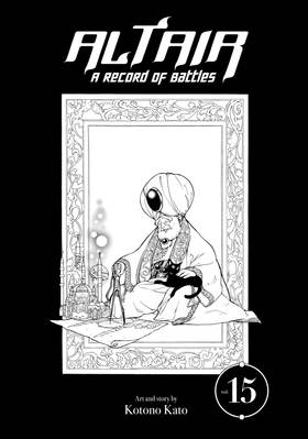 Read Altair: A Record of Battles  15 Page 3 in English
