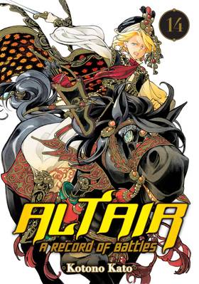 Read Altair: A Record of Battles  14 Page 1 in English
