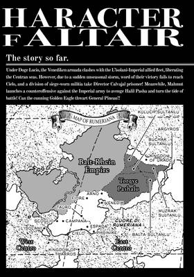 Read Altair: A Record of Battles  14 Page 4 in English