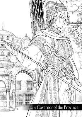 Read Altair: A Record of Battles  15 Page 8 in English
