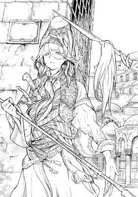 Read Altair: A Record of Battles  15 Page 9 in English