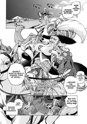 Read Altair: A Record of Battles  15 Page 10 in English