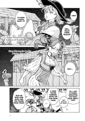 Read Altair: A Record of Battles  16 Page 7 in English