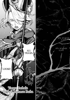 Read Altair: A Record of Battles  14 Page 9 in English