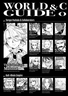 Read Altair: A Record of Battles  17 Page 5 in English