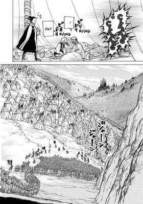 Read Altair: A Record of Battles  17 Page 8 in English